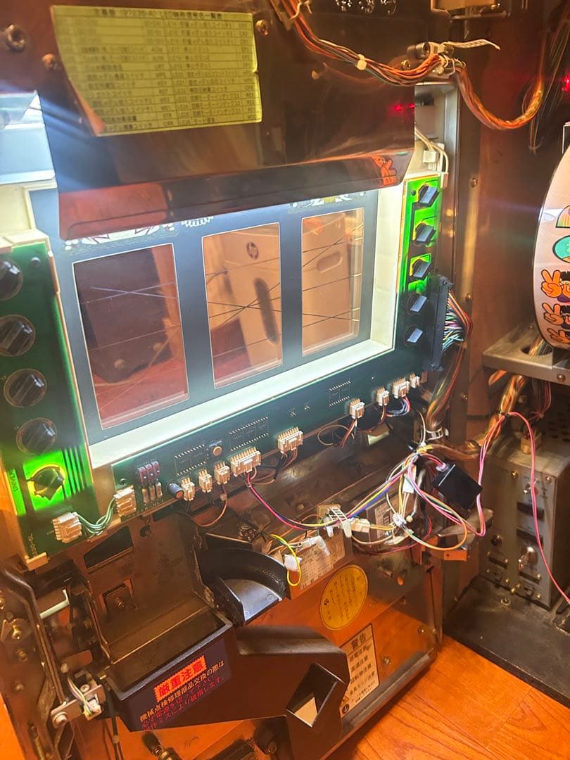 o*n様 送料無料！ 初代HANABI 実機 訳あり