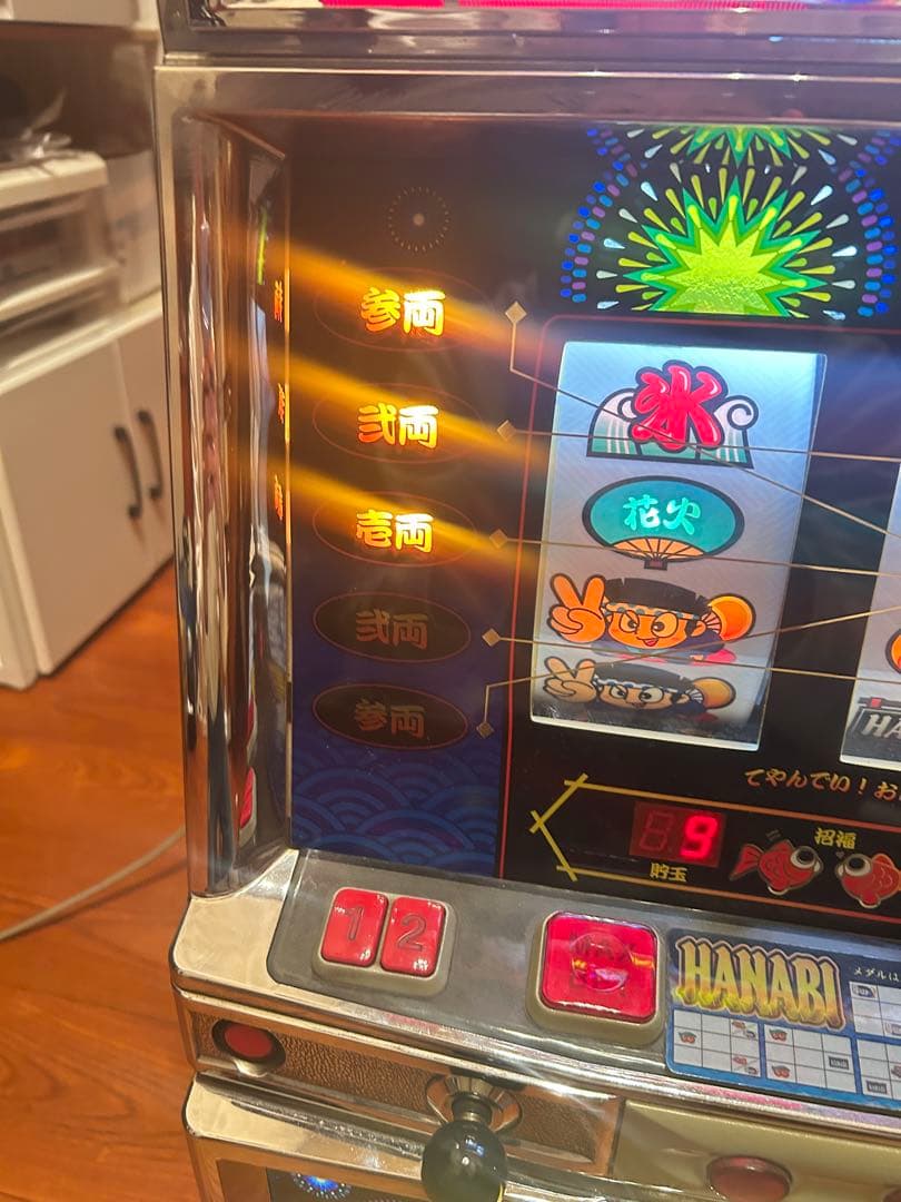 o*n様 送料無料！ 初代HANABI 実機 訳あり