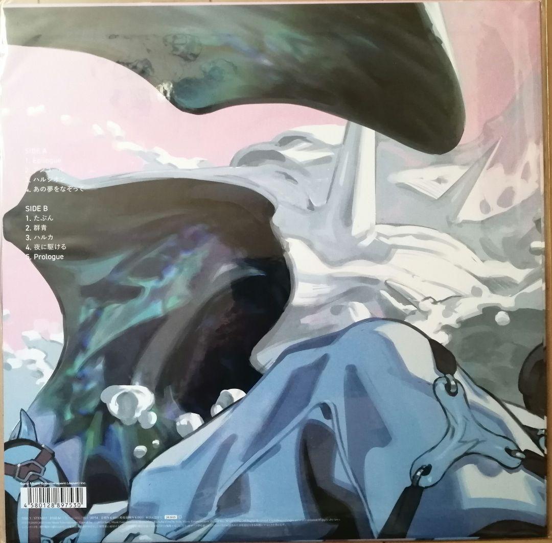 新品 LP YOASOBI - THE BOOK (ピンク・ヴァイナル仕様)