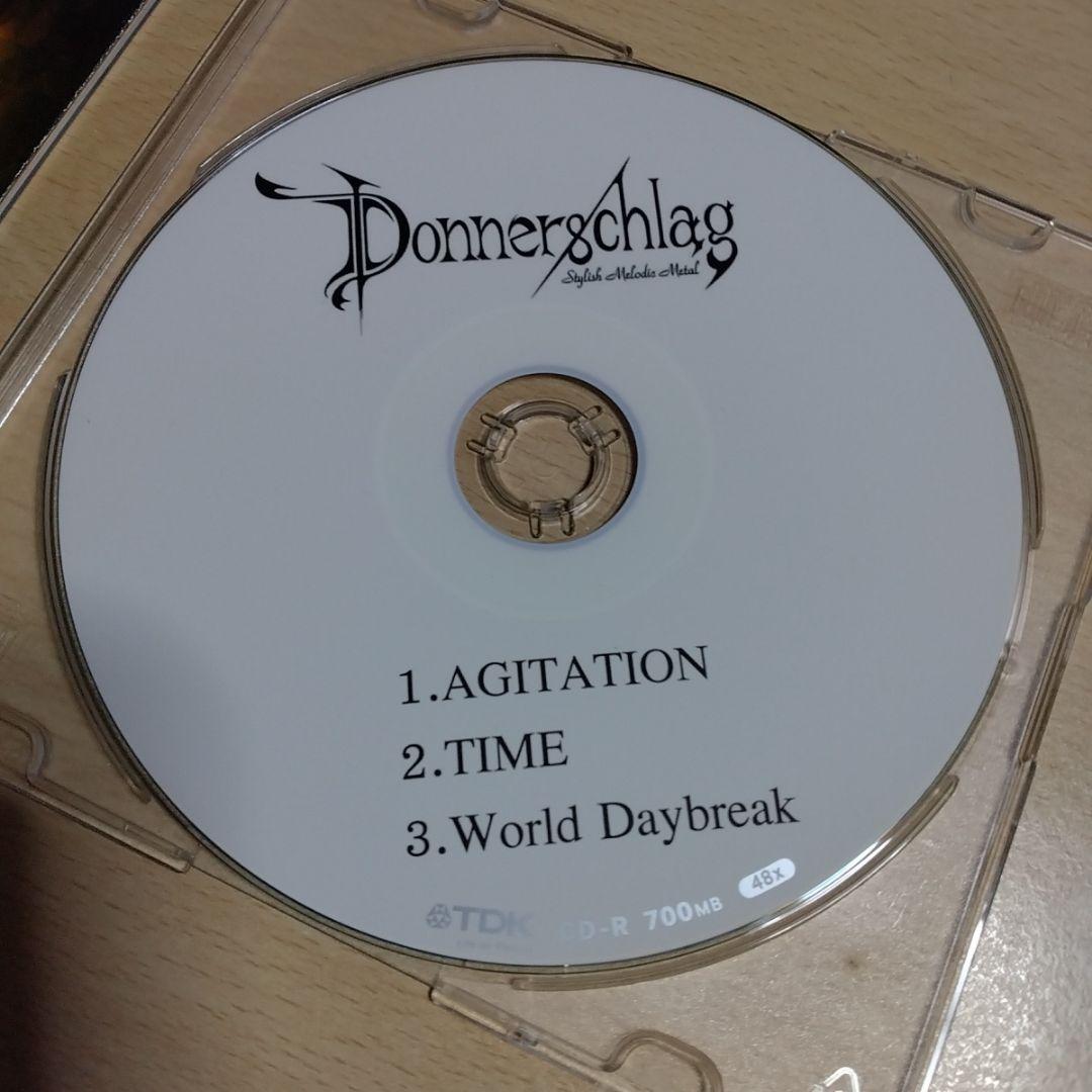 洋楽 DONNERSCHLAG  Agitation