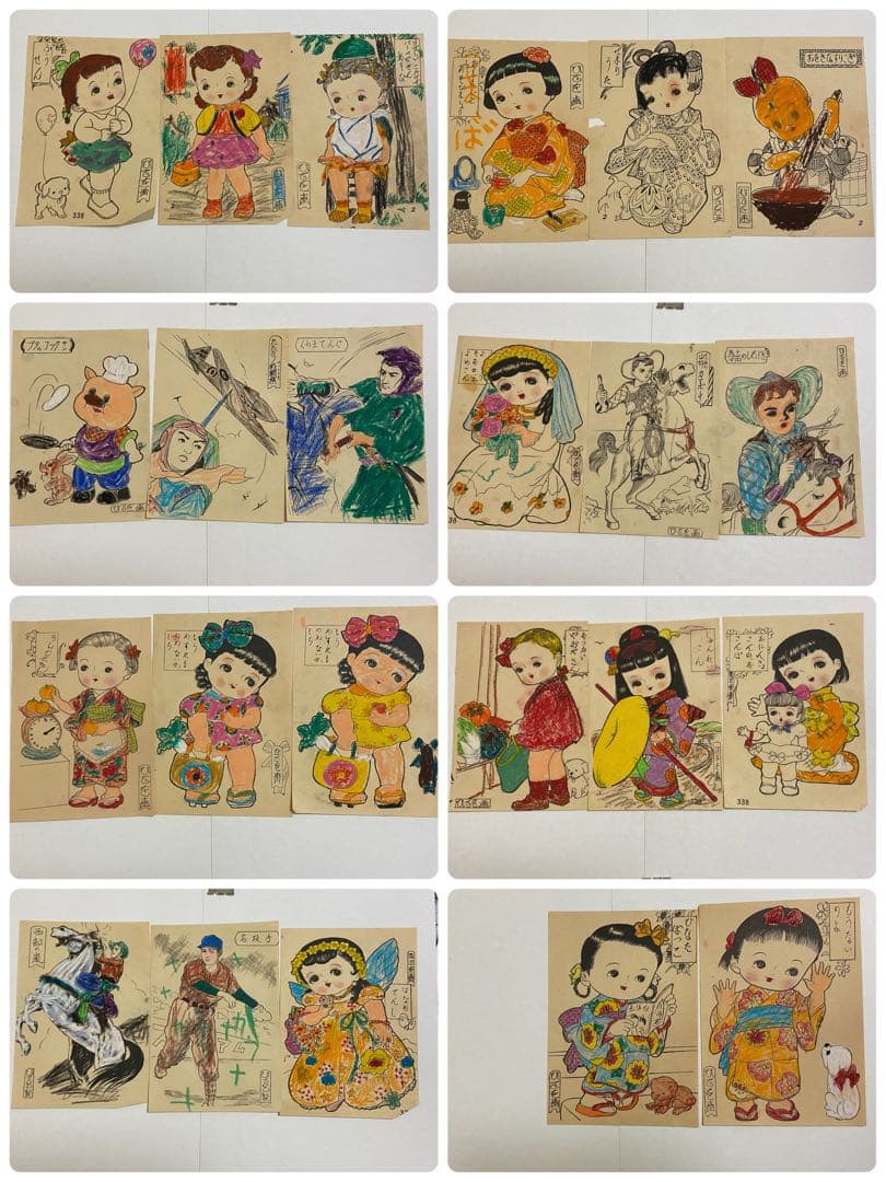 R*8様 ぬりえ②　ひでを画　昭和レトロ　塗り絵　小林秀夫