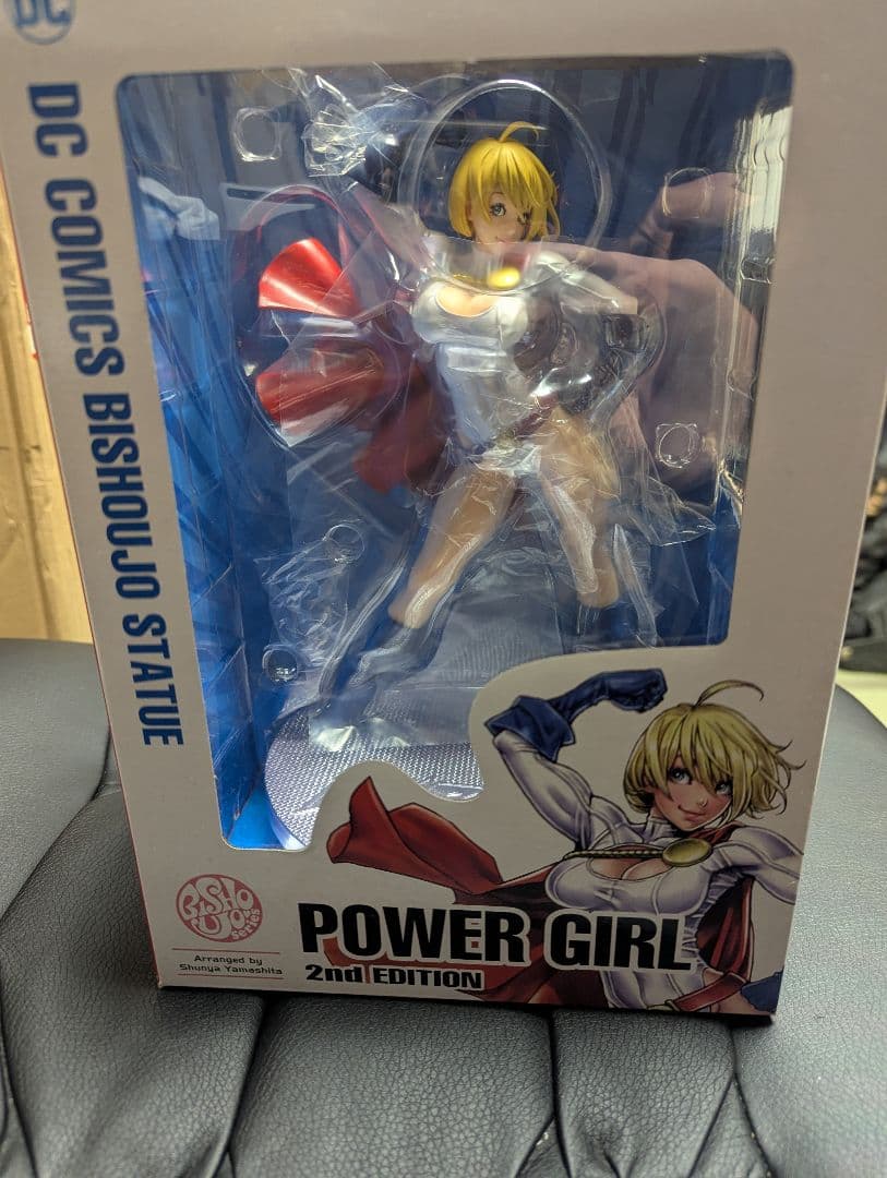 DC美少女　パワーガール