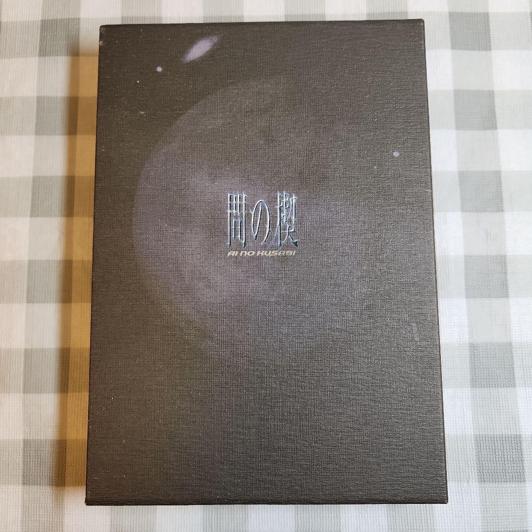 間の楔 BOX台本付・OVA化記念 SPECIAL DVD