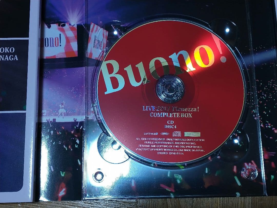 邦楽 Buono! LIVE 2017 Pienezza! COMPLETE BOX