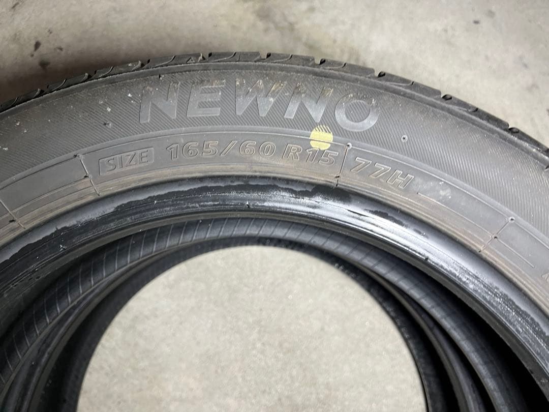 2023年製 165/60R15 BS ブリヂストン ニューノ 2本