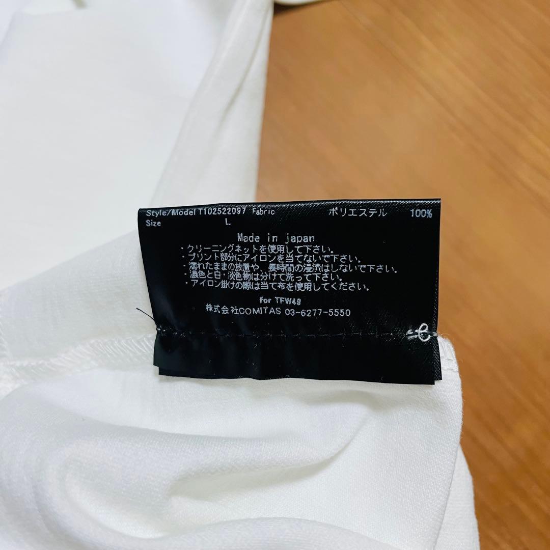 【新品】TFW49モックネック コンペ限定品 Lホワイト