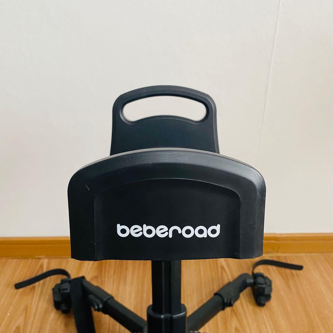 beberoad 2イン1ベビーカーボード