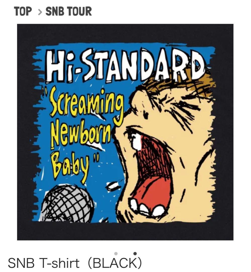 Hi-STANDARD SNB T-shirt ブラック L