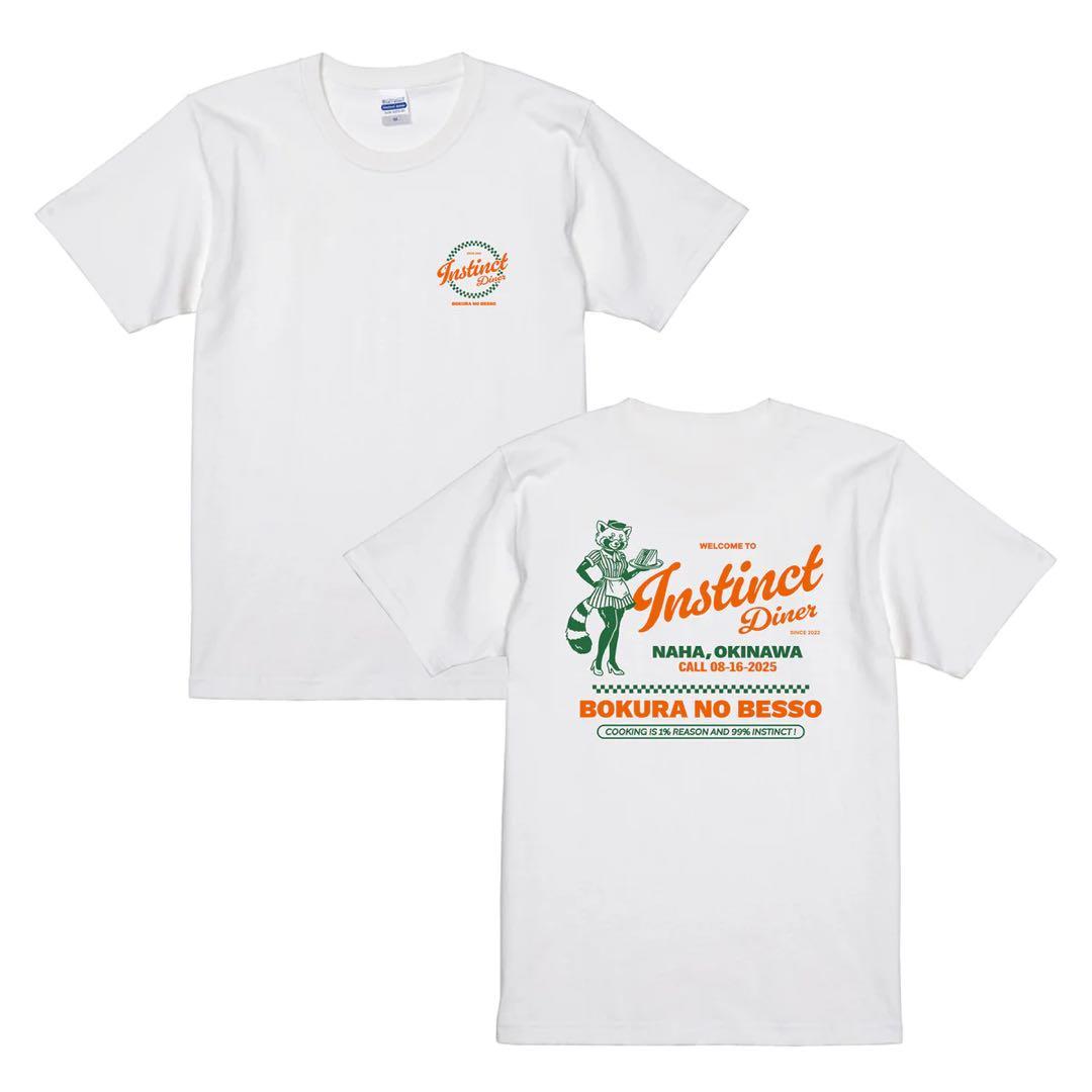 僕らの別荘 アロハ Tシャツ XLセット