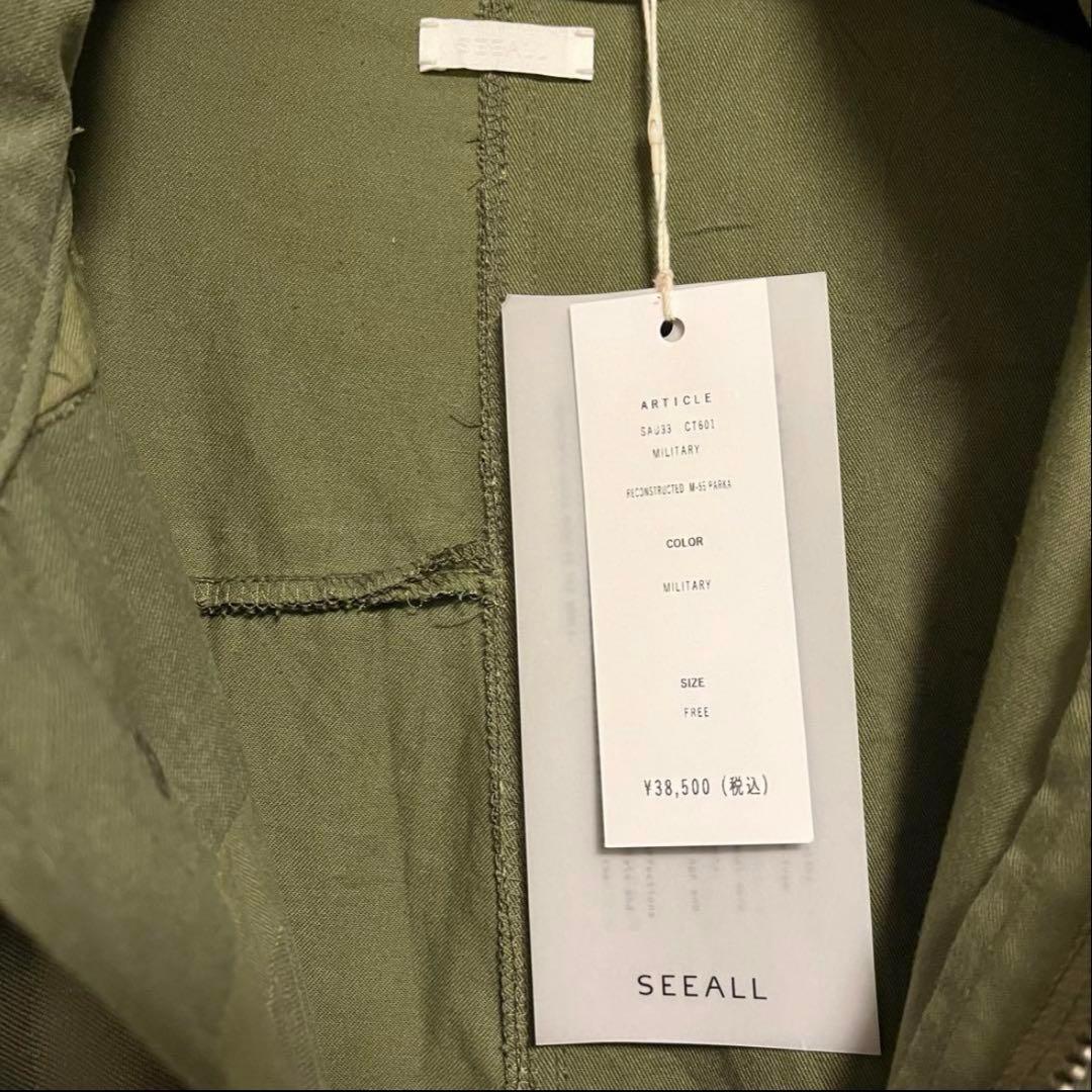 【新品】SEEALL Reconstructed M-65 Parka