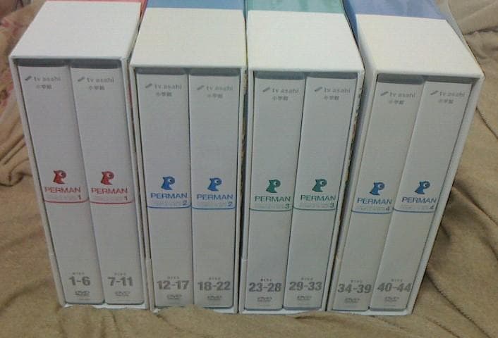 アニメDVD パーマン COMPLETE BOX1～4　4BOXセット