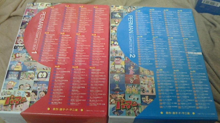アニメDVD パーマン COMPLETE BOX1～4　4BOXセット