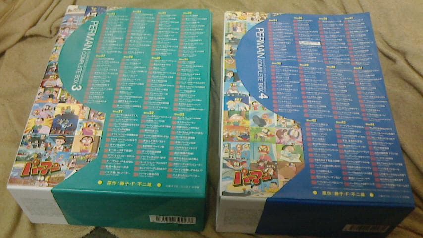 アニメDVD パーマン COMPLETE BOX1～4　4BOXセット
