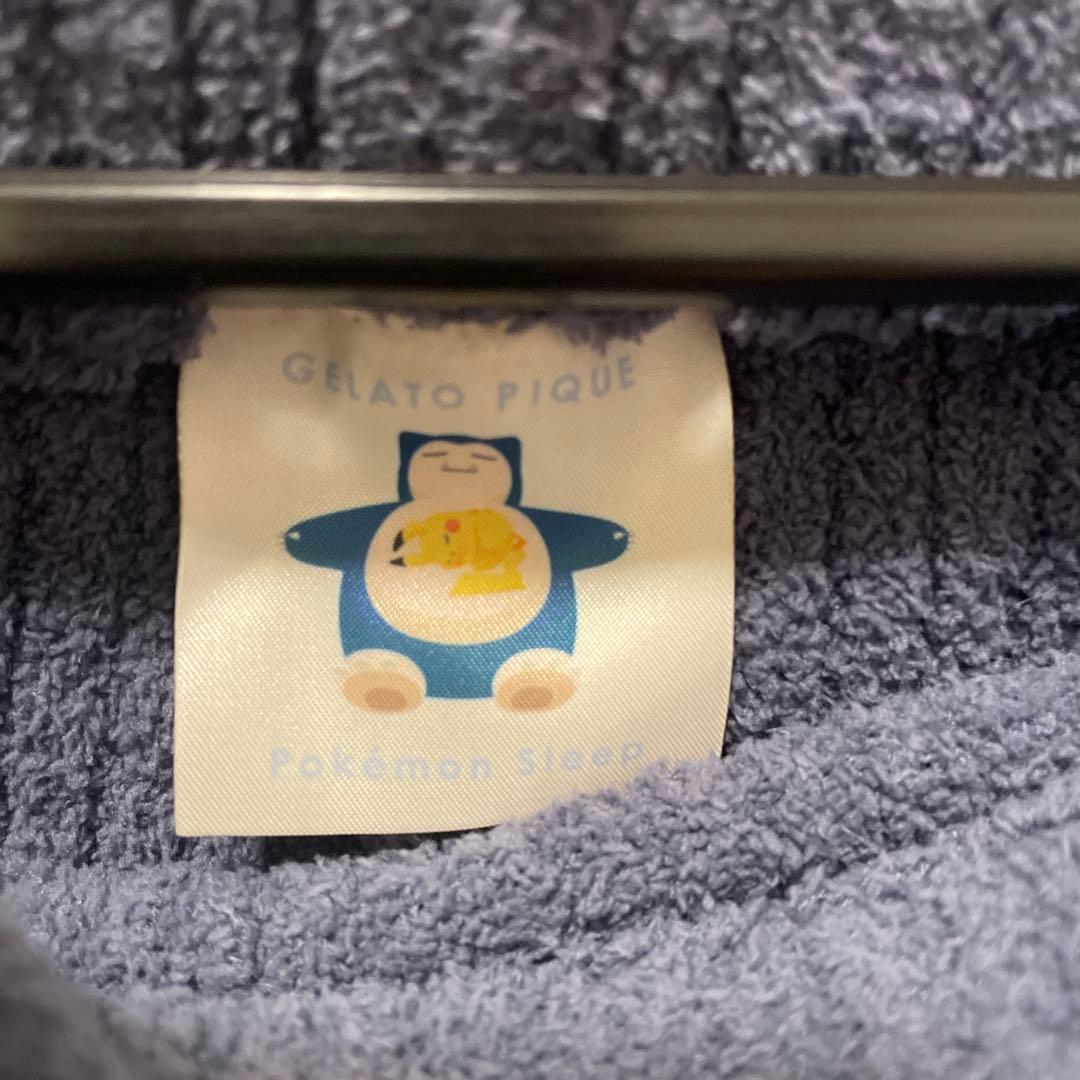 ジェラピケ　カビゴンルームウェア