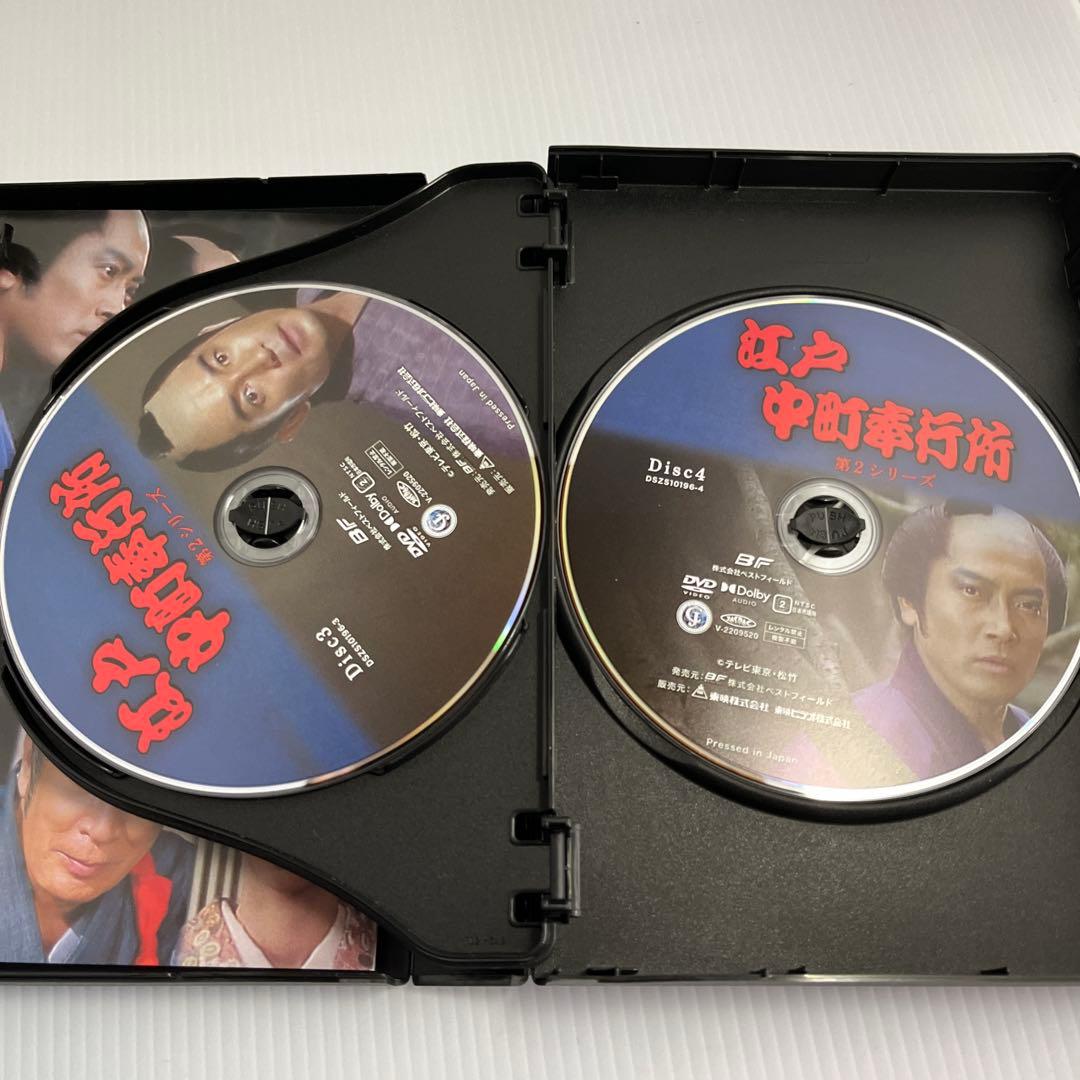 江戸中町奉行所 第2シリーズ コレクターズDVD