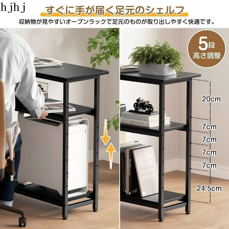 ブラックL字デスク110cm：勉強・仕事・化粧に！コーナー活用