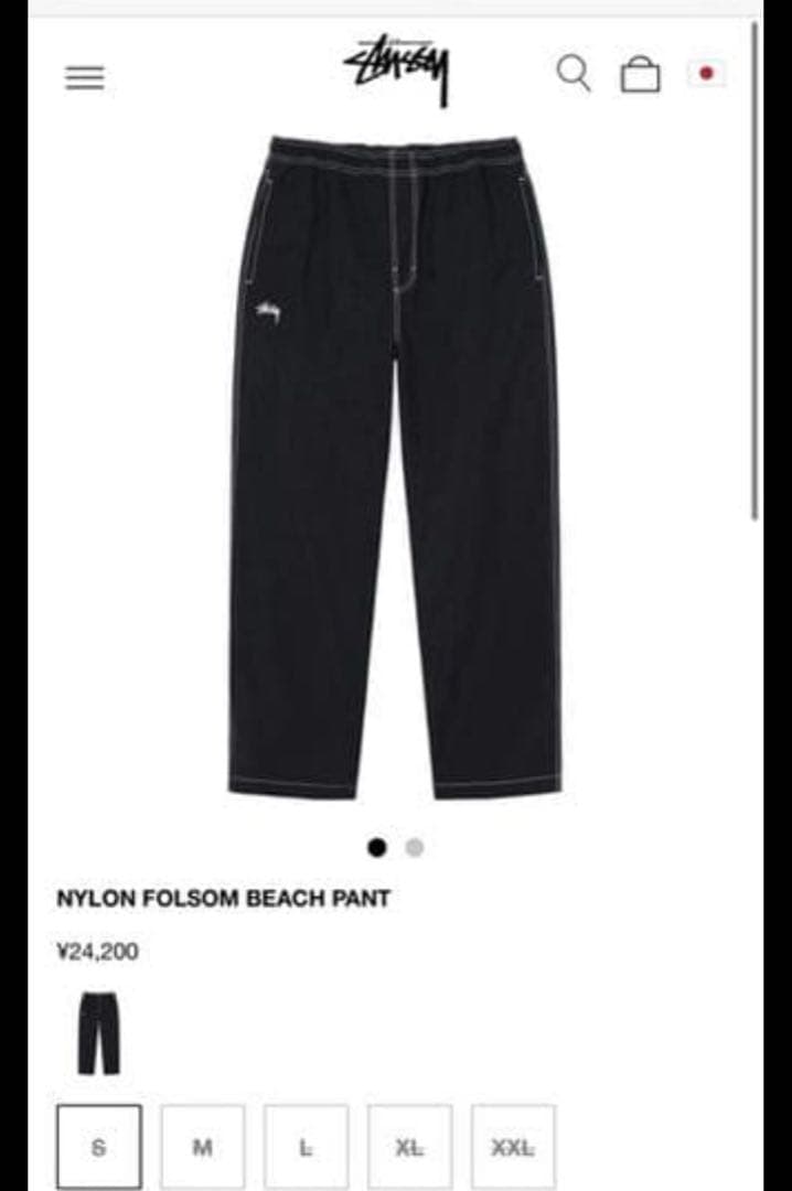 明日までこの値段！ STUSSY NYLON FOLSOM BEACH PANT