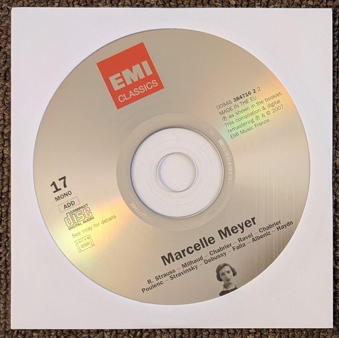 マルセル・メイエ:記録1925-1957✳️EU 17CD BOX