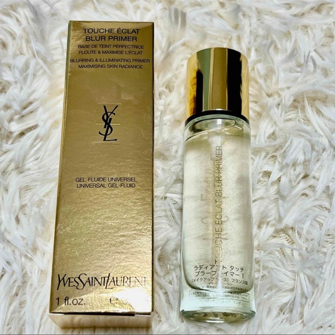 YSL ラディアントタッチブラープライマー 化粧下地