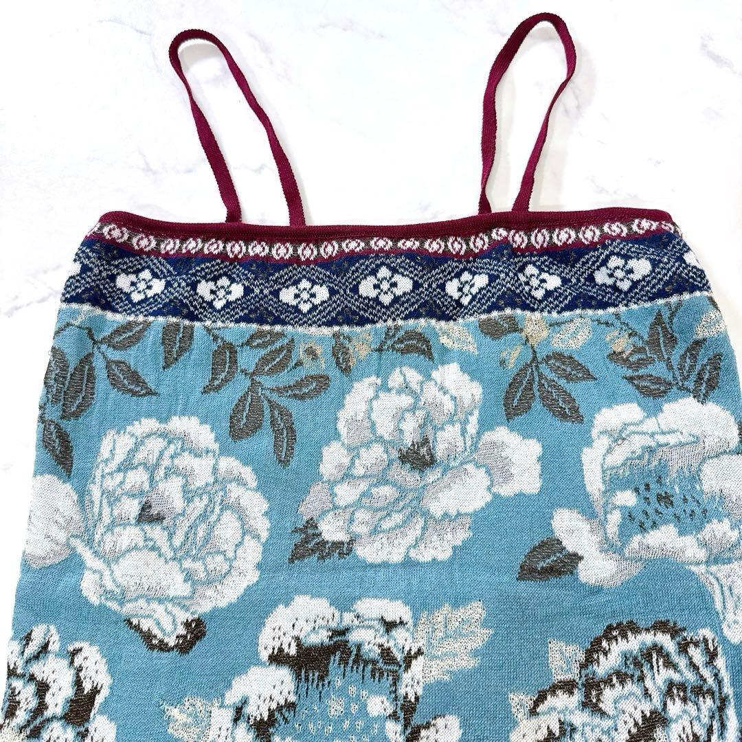 KENZO ケンゾー キャミソール M ニット 花柄 ラメ 水色 紺 ボルドー
