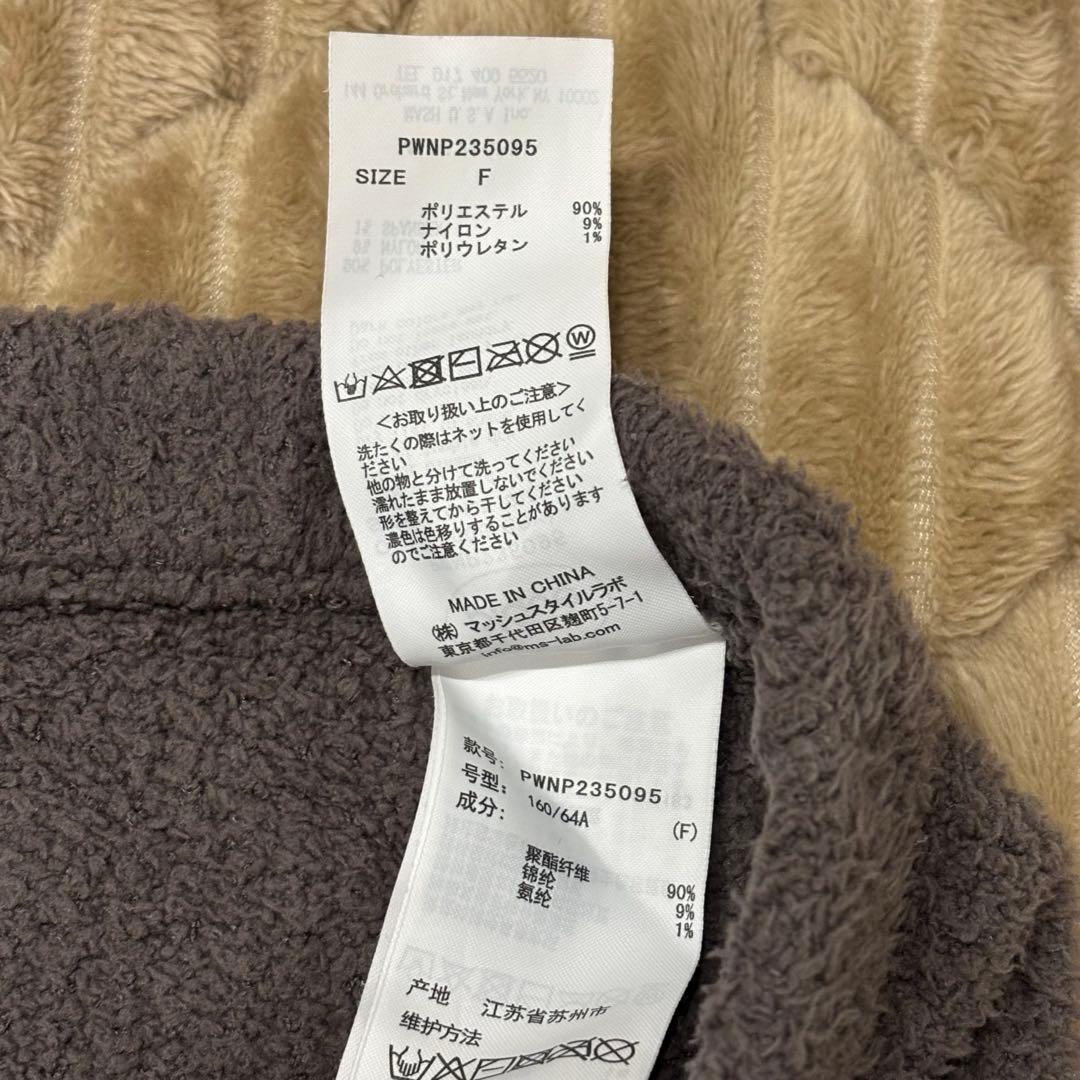 ジェラートピケ　パンダジャガードプルオーバー　レギンス　2点セット