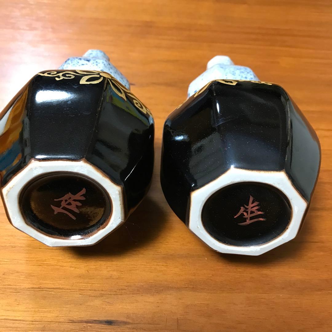 九谷焼 松本佐一 松屋窯(松本陶房) ＊ 4箱セット ※バラ売り不可