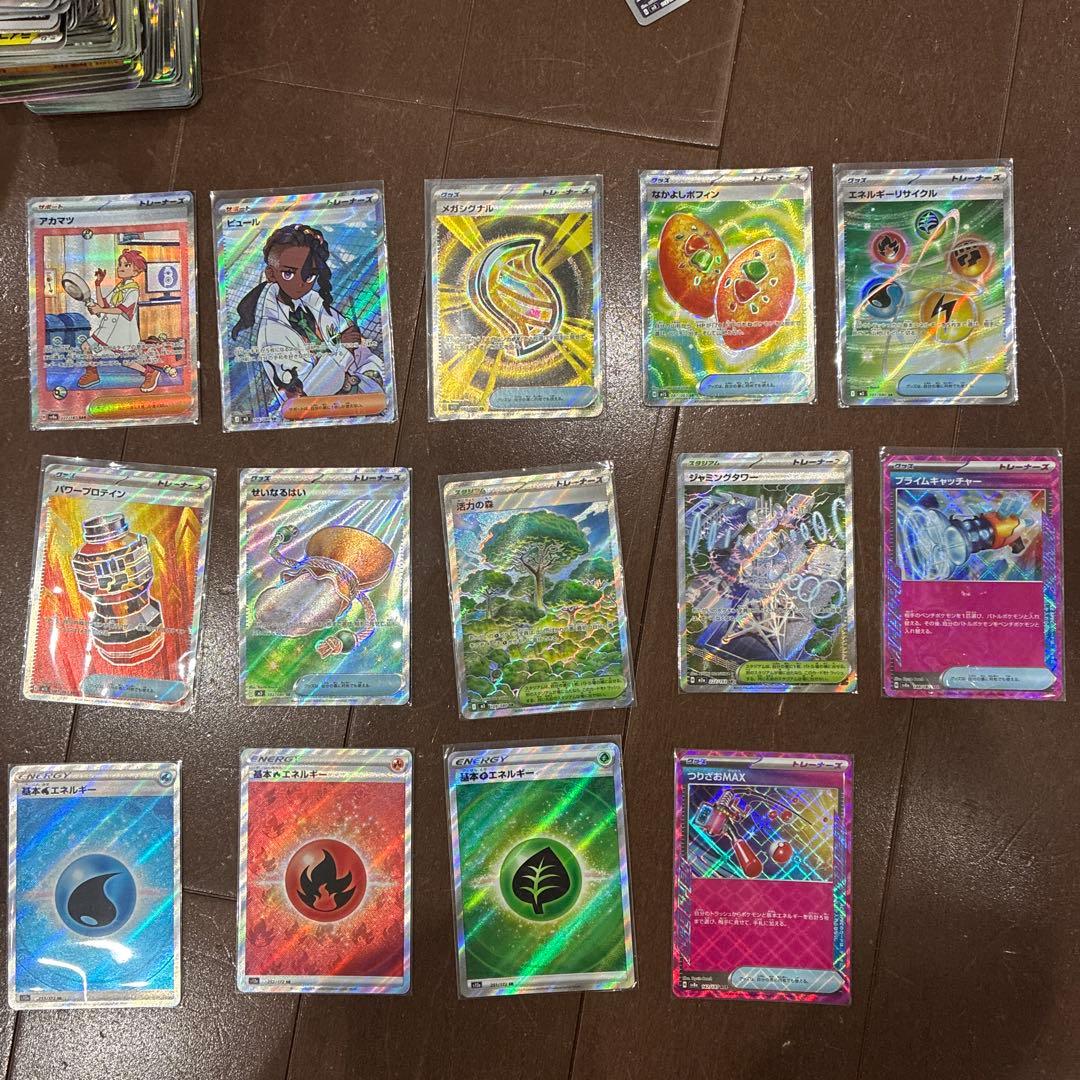 t*s様 ポケモンカード 引退　大量 SAR SR RRR RR