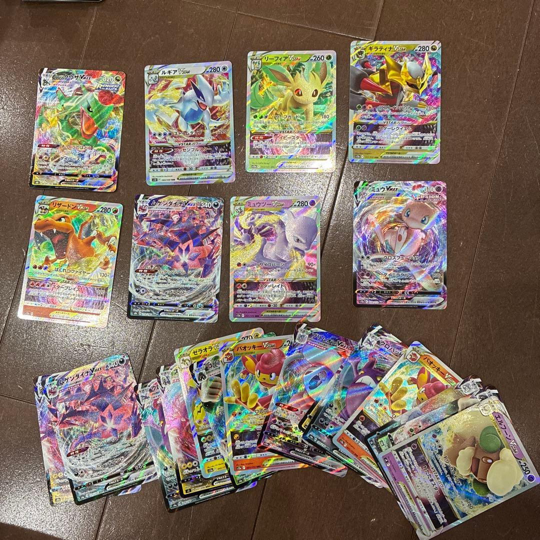 t*s様 ポケモンカード 引退　大量 SAR SR RRR RR