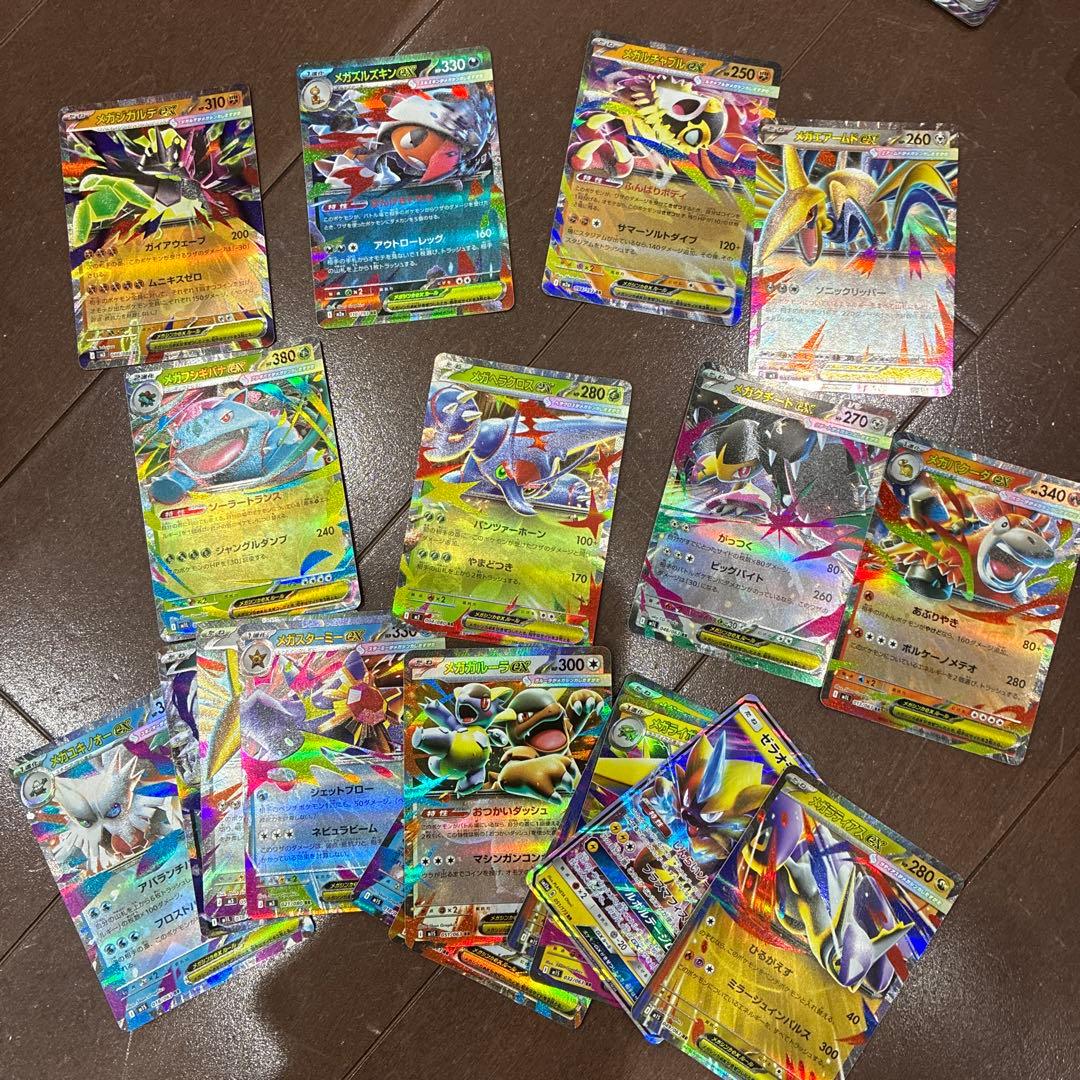 t*s様 ポケモンカード 引退　大量 SAR SR RRR RR
