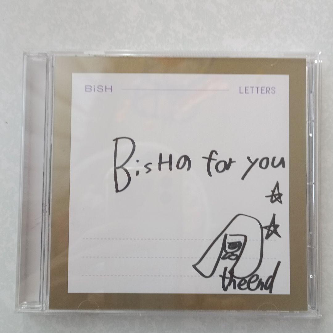 Myday公式アカウント01　アイナ・ジ・エンド　cd 4枚セット　サイン