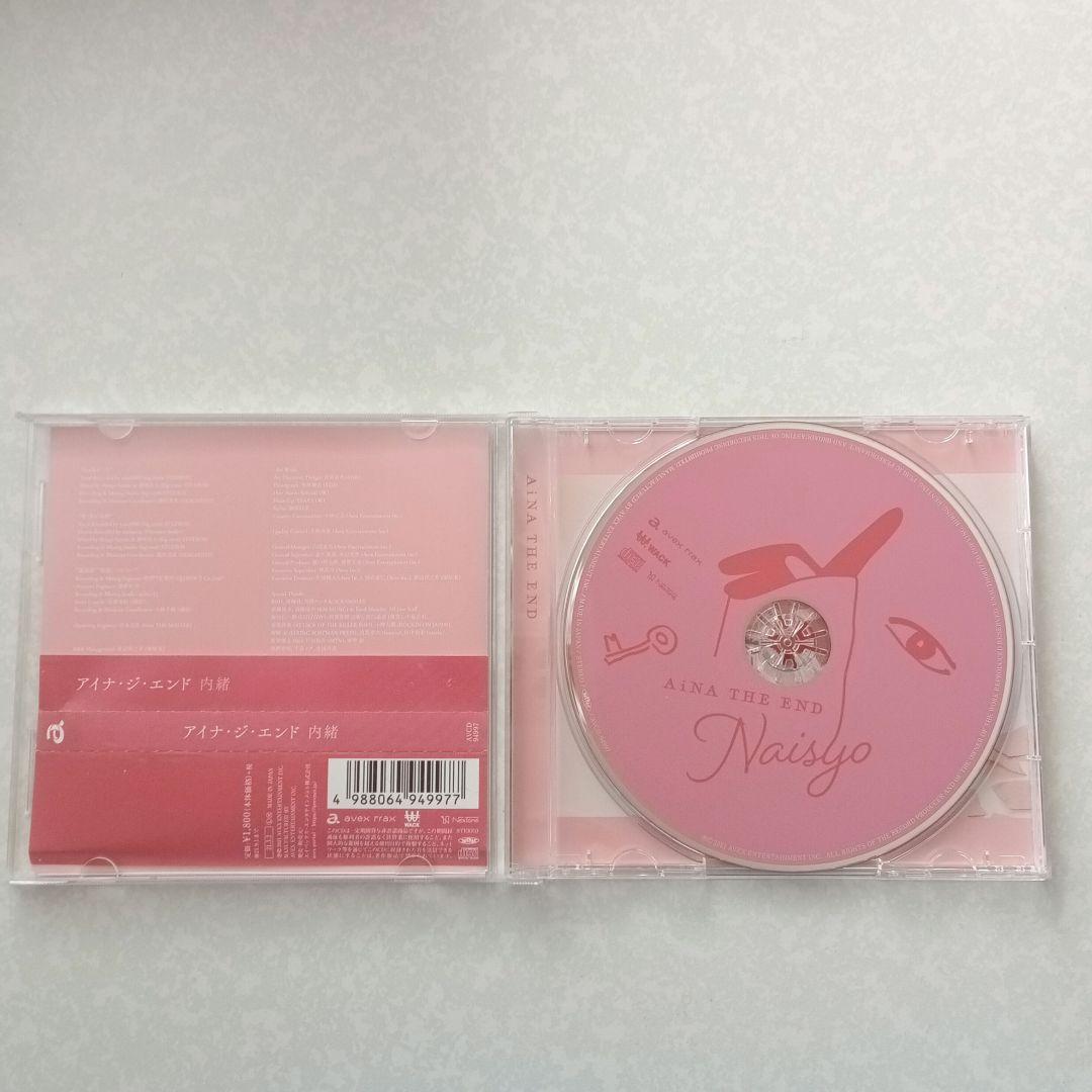Myday公式アカウント01　アイナ・ジ・エンド　cd 4枚セット　サイン