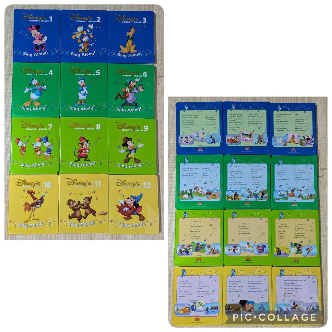 118‐③DWE ディズニー英語システム シングアロングDVD