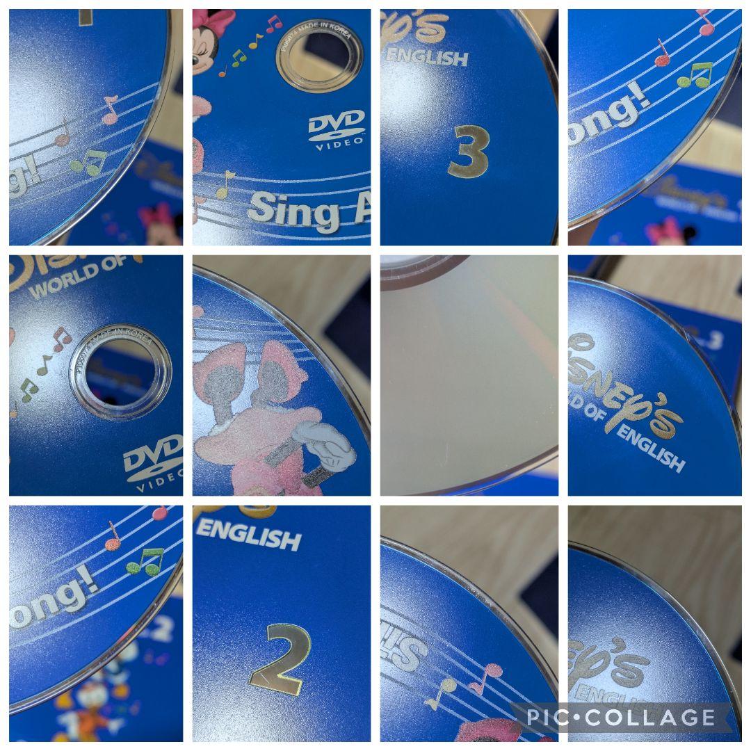 118‐③DWE ディズニー英語システム シングアロングDVD