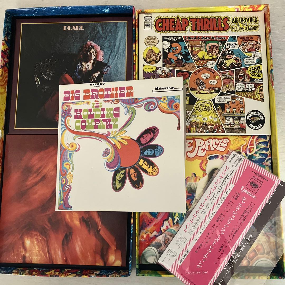 洋楽 BOX OF PEARLS