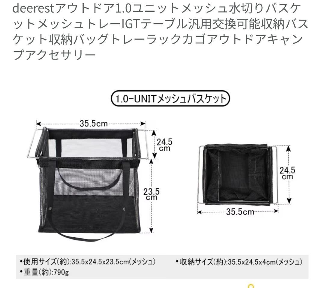 【オプション多数】 IGT テーブル MUTO ミュート フルマ