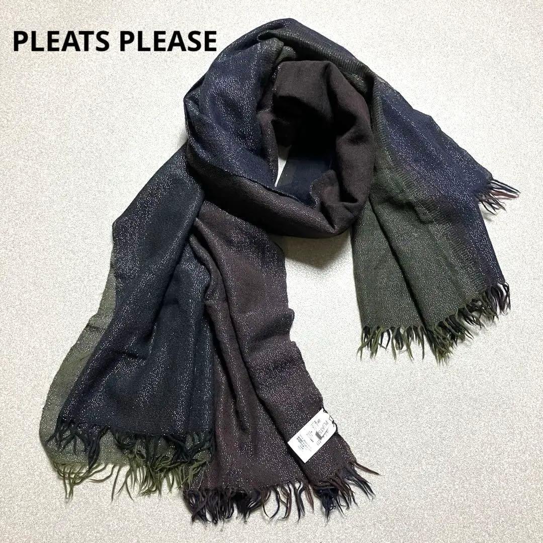 PLEATS PLEASE ポンチョ ストール イッセイミヤケ ラメ マフラー