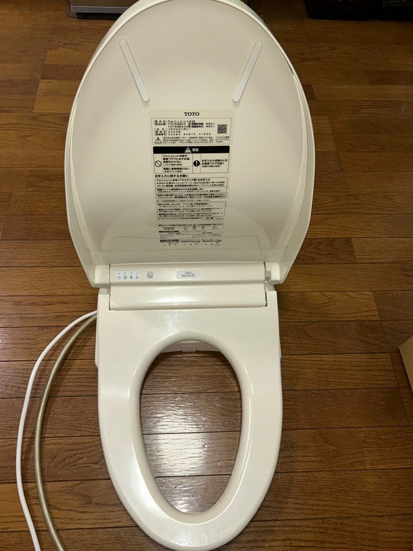 サイ専用　ウォシュレット