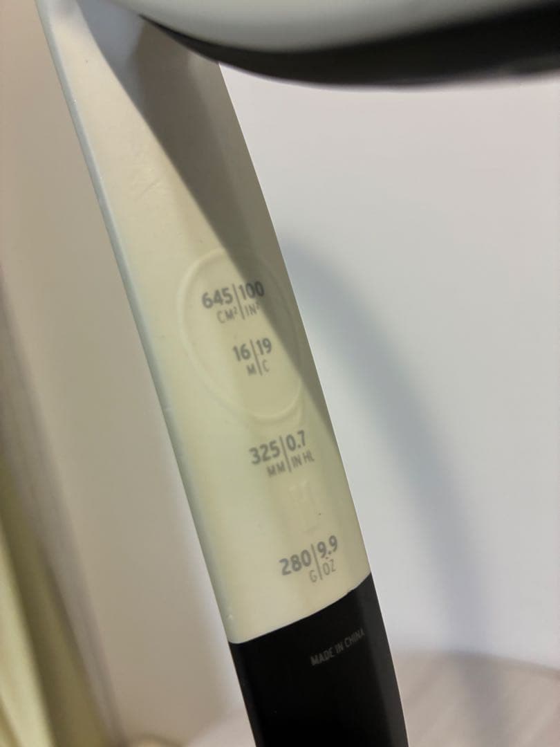 テニスラケット HEAD SPEED2024 MP 280g