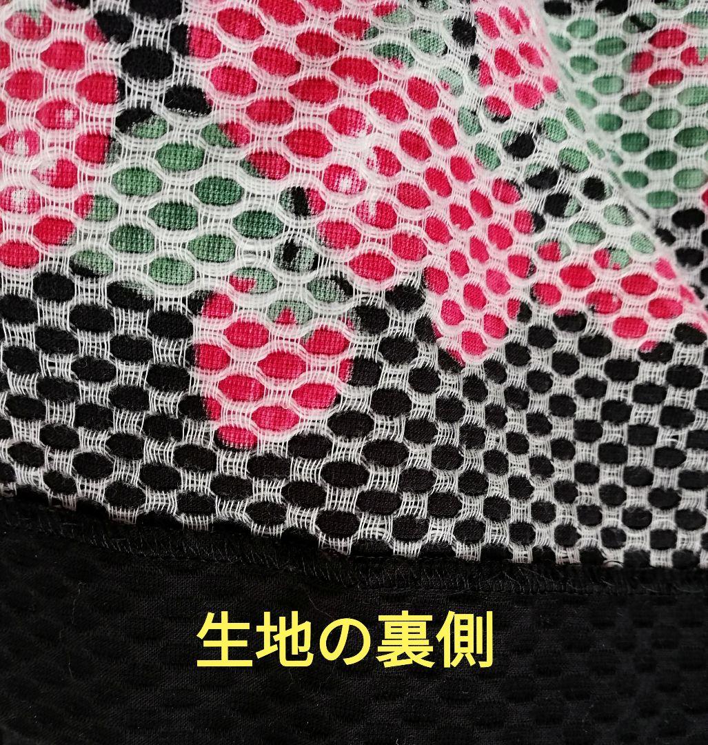 M'S GRACY　最上級にかわいいイチゴ柄 半袖ワンピース