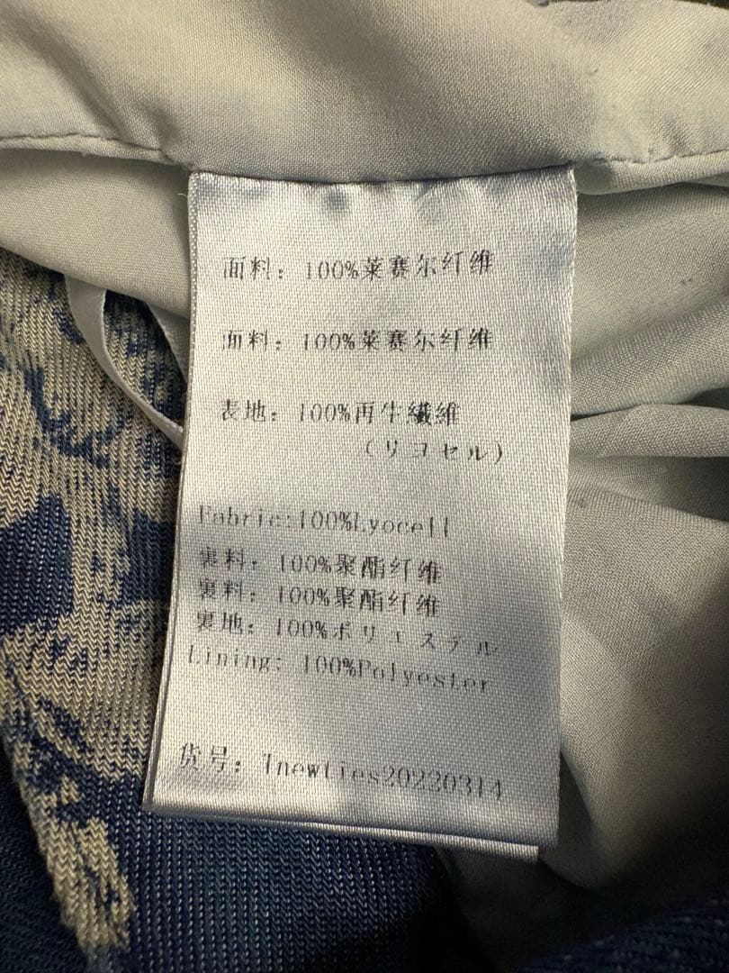 Tnewties イザベルの横顔　花柄デニムスカート　Sサイズ