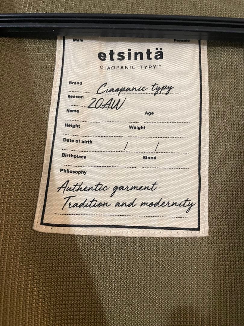 【etsinta/エシンタ】ファー切替ジャケット