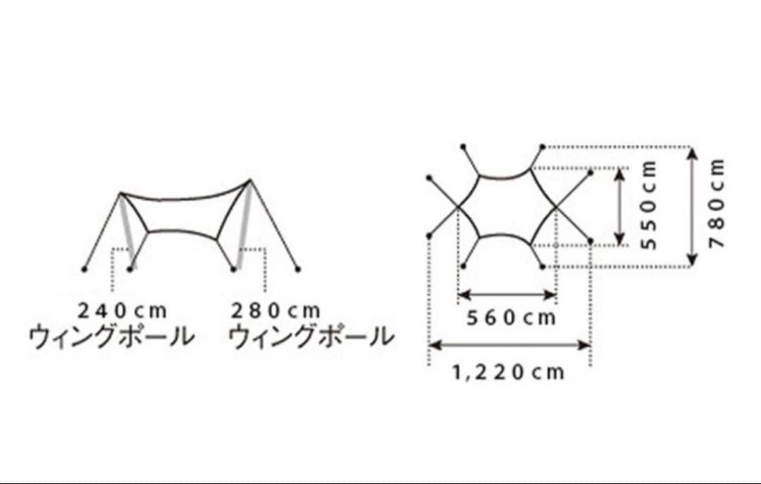 【値下げしました】 peak HDタープ シールド ヘキサＬ