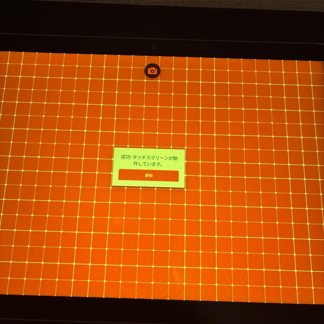 surface go 4 ジャンク