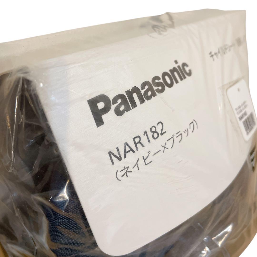 パナソニック　NAR182 自転車チャイルドシート用レインカバー　gyutto