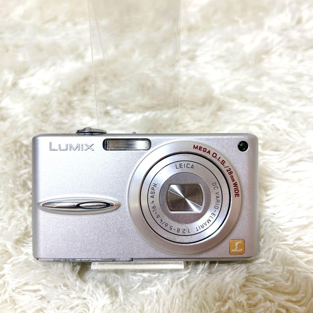 Panasonic LUMIX DMC-FX30 シルバー デジタルカメラ