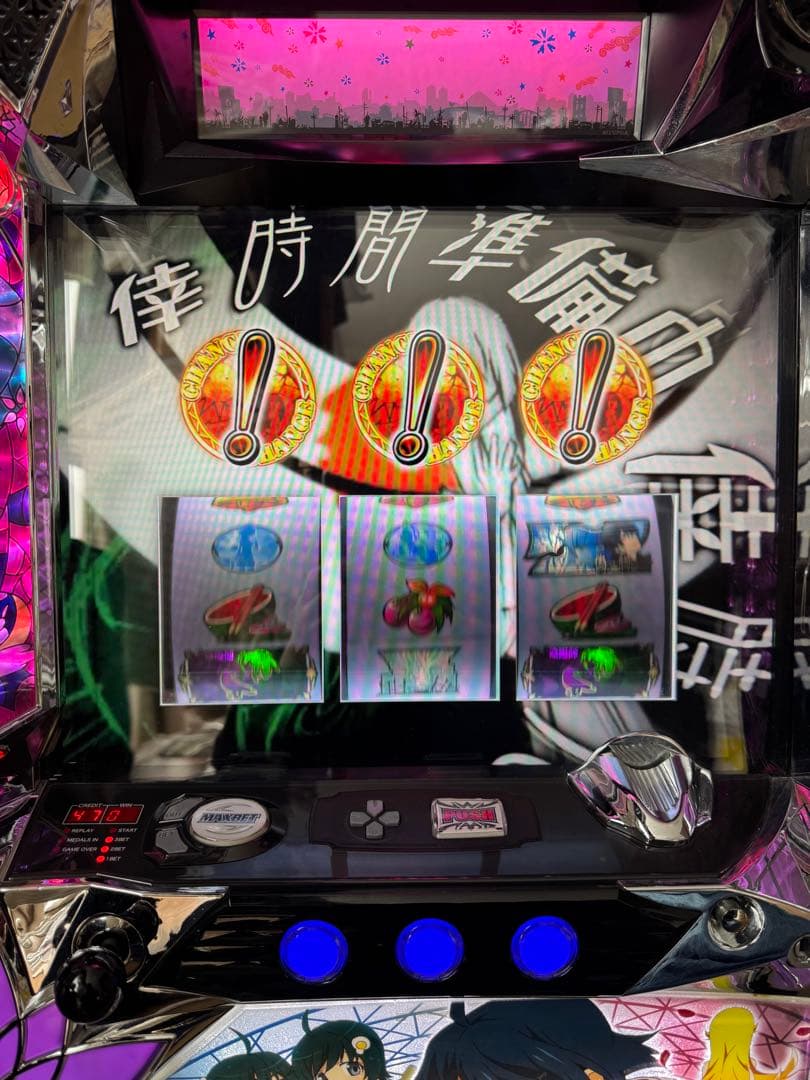 サミー(Sammy) パチスロ偽物語 スロット
