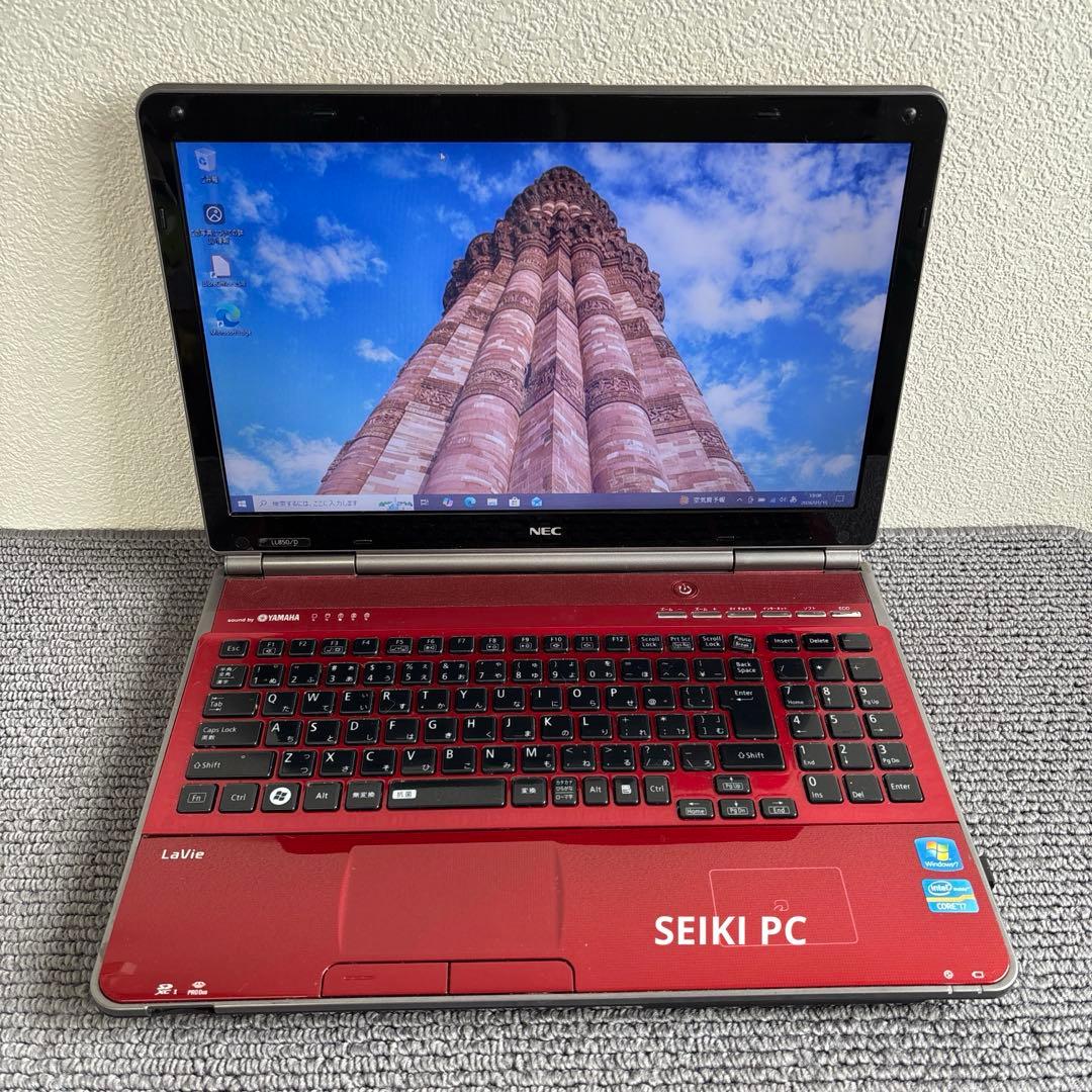 NEC LAVIE LL850/D i7-2620M メモリ8GB #6922