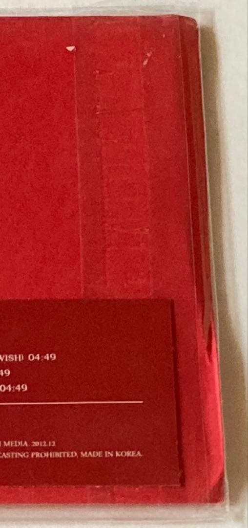 Ailee Vivid David Foster CD 2枚セット 未開封