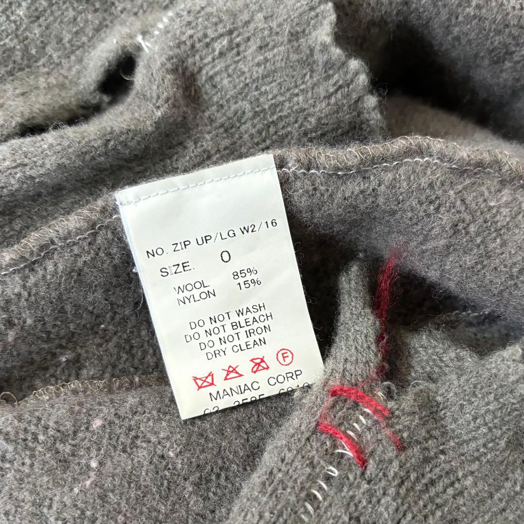 初期 L.G.B. ジップアップ ニットジャケット ZIP UP/LG
