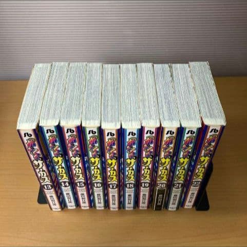 からくりサーカス 藤田和日郎 文庫版 全巻セット 1-22巻 美品